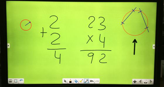 pantallas-educacion pantallas-educacion